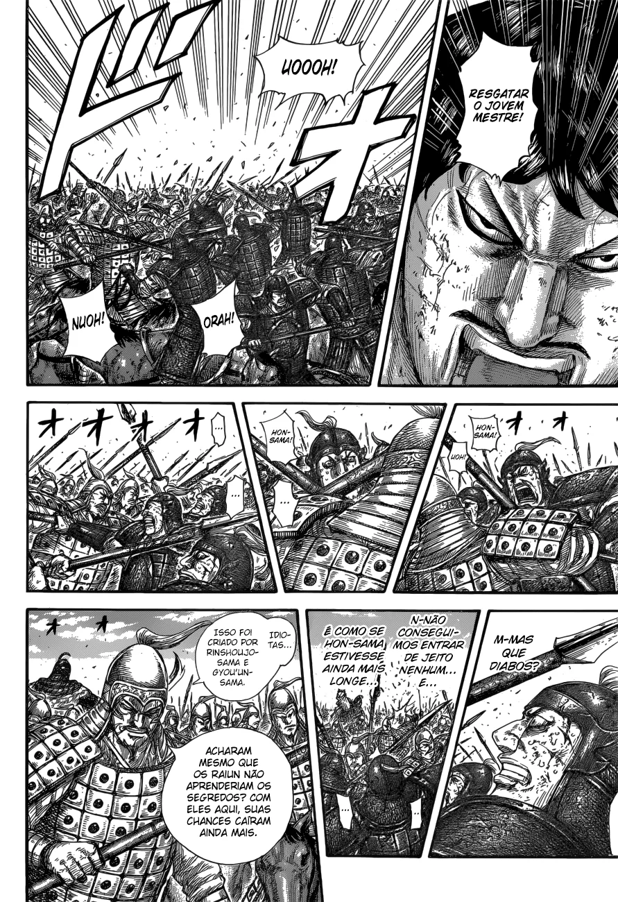 Read Kingdom pt Manga Online