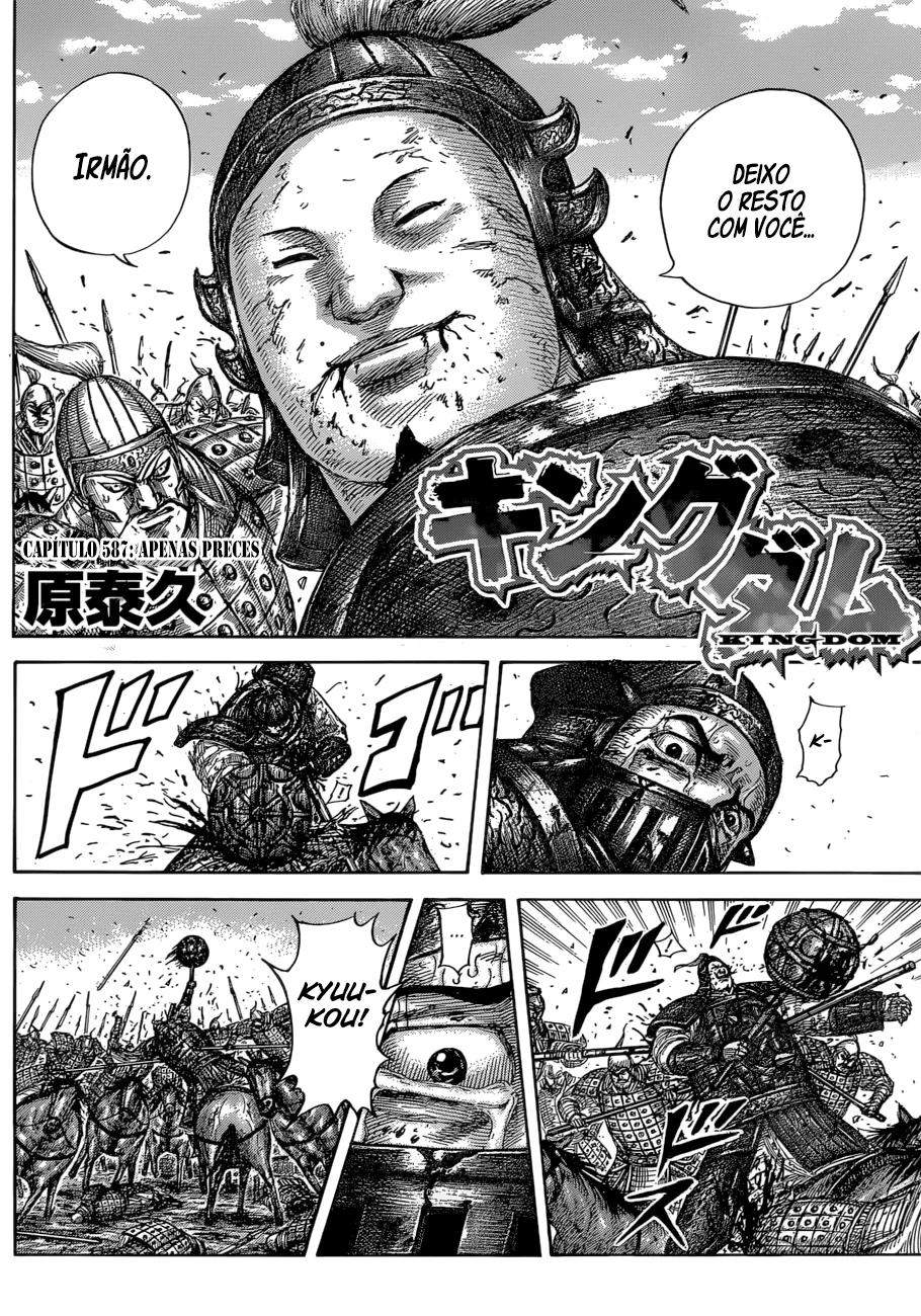 Read Kingdom pt Manga Online