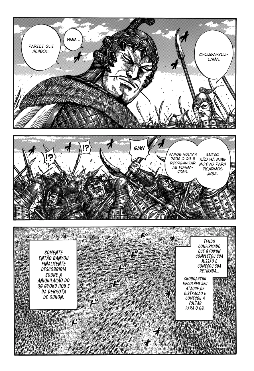 Read Kingdom pt Manga Online