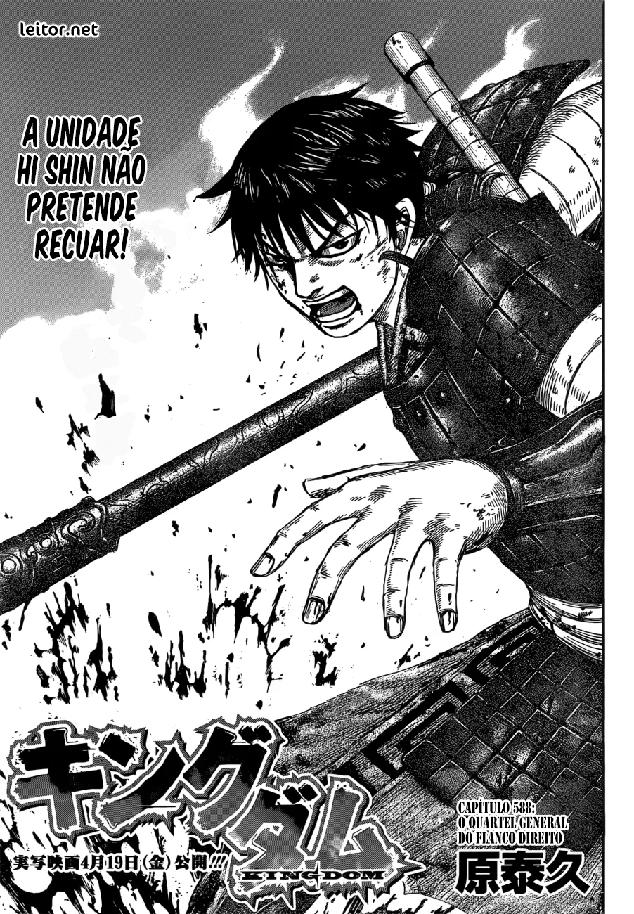 Read Kingdom pt Manga Online