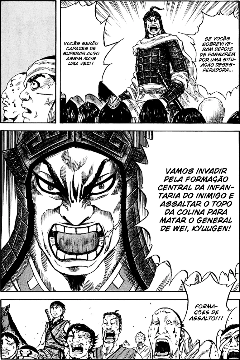 Read Kingdom pt Manga Online