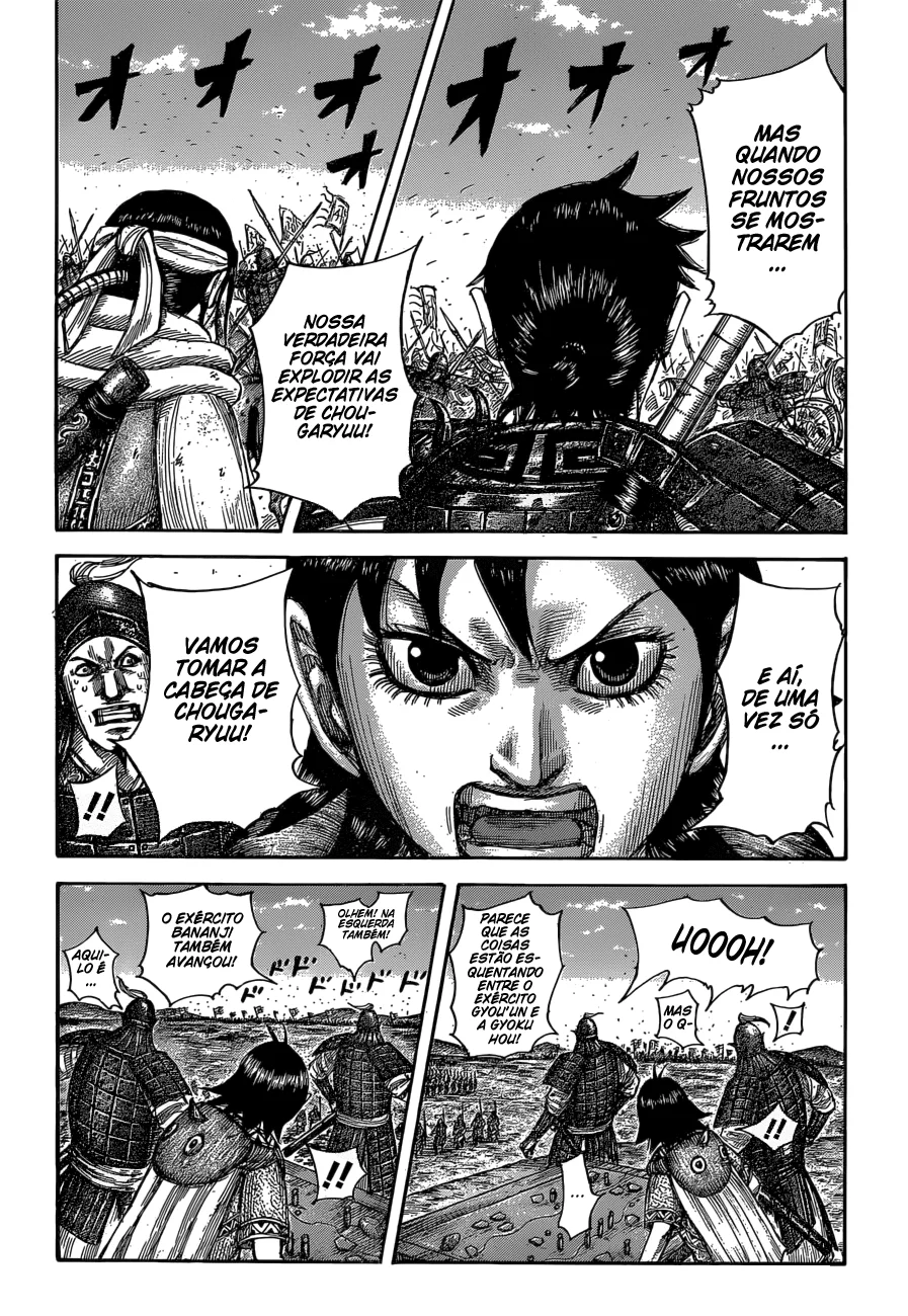 Read Kingdom pt Manga Online