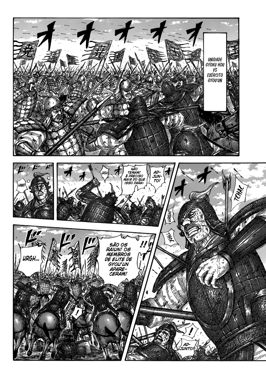 Read Kingdom pt Manga Online