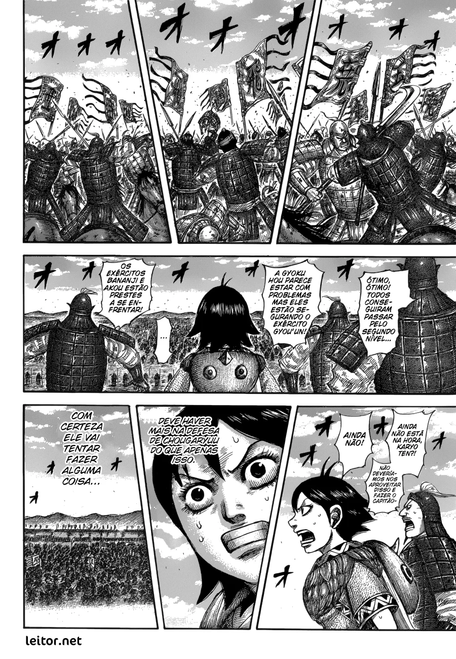 Read Kingdom pt Manga Online