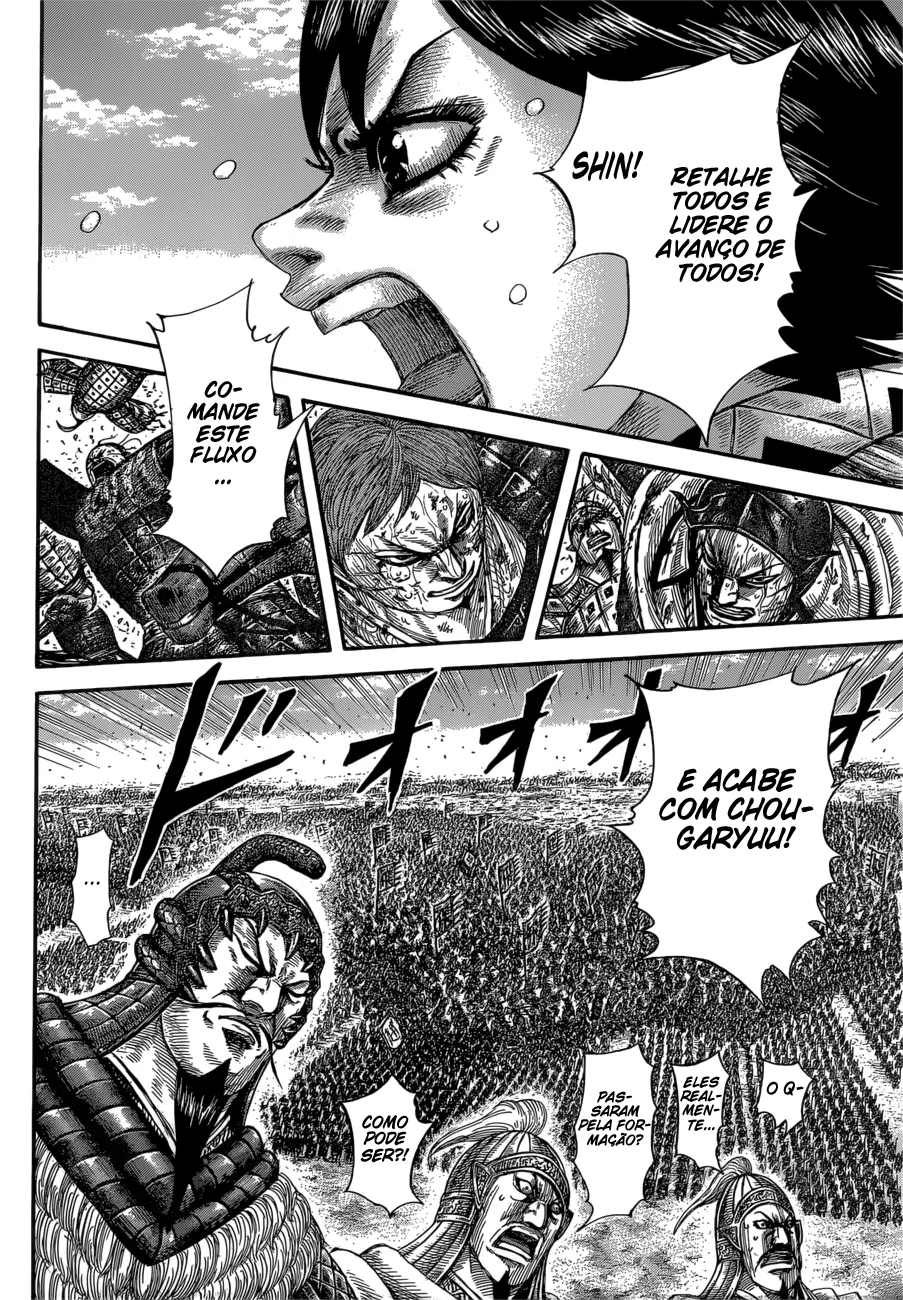 Read Kingdom pt Manga Online