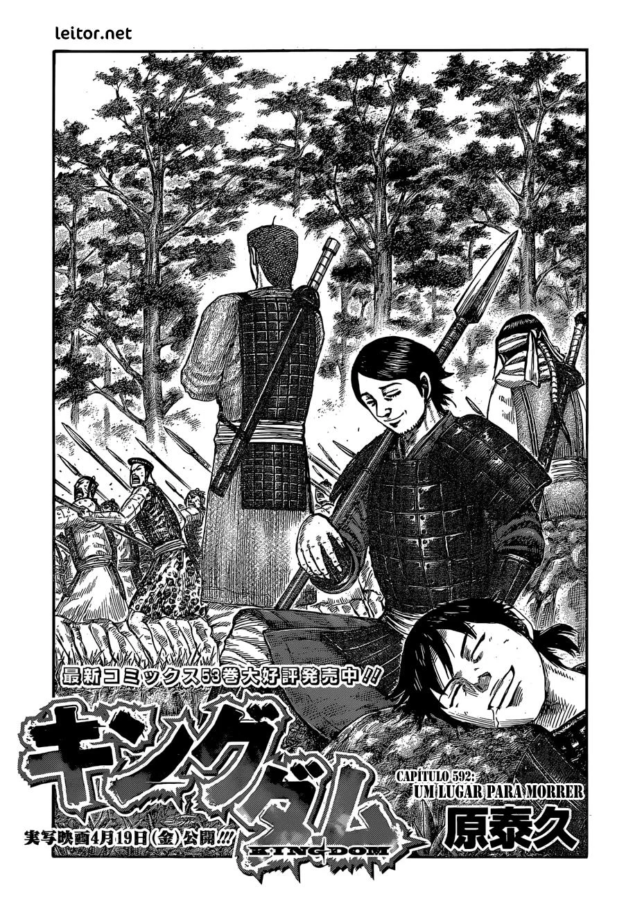 Read Kingdom pt Manga Online