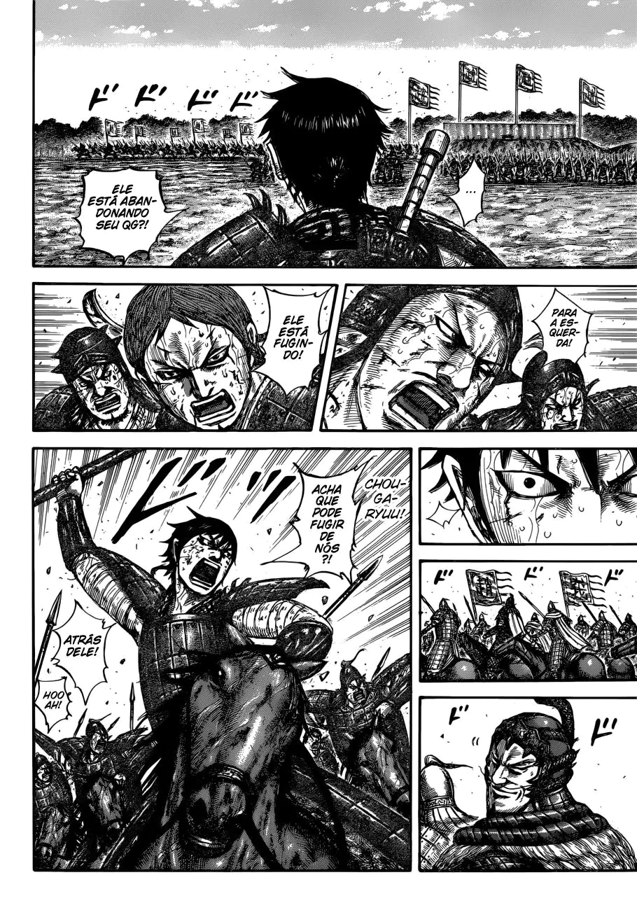 Read Kingdom pt Manga Online