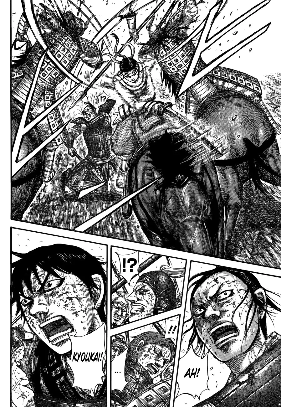 Read Kingdom pt Manga Online