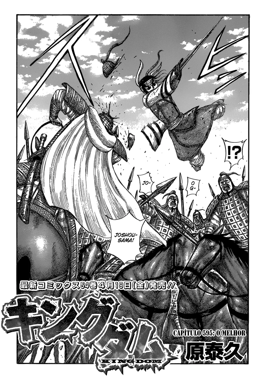 Read Kingdom pt Manga Online