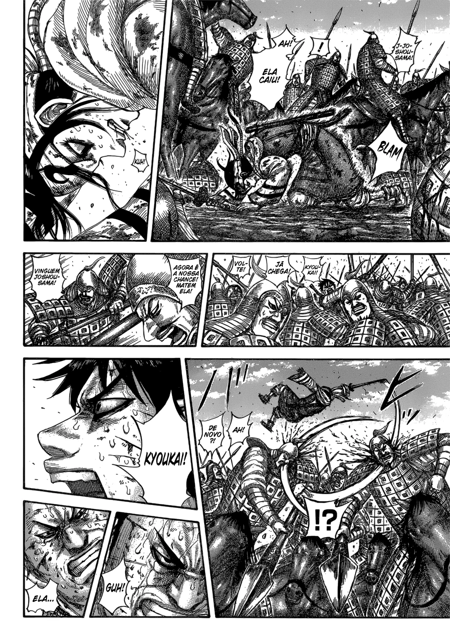 Read Kingdom pt Manga Online