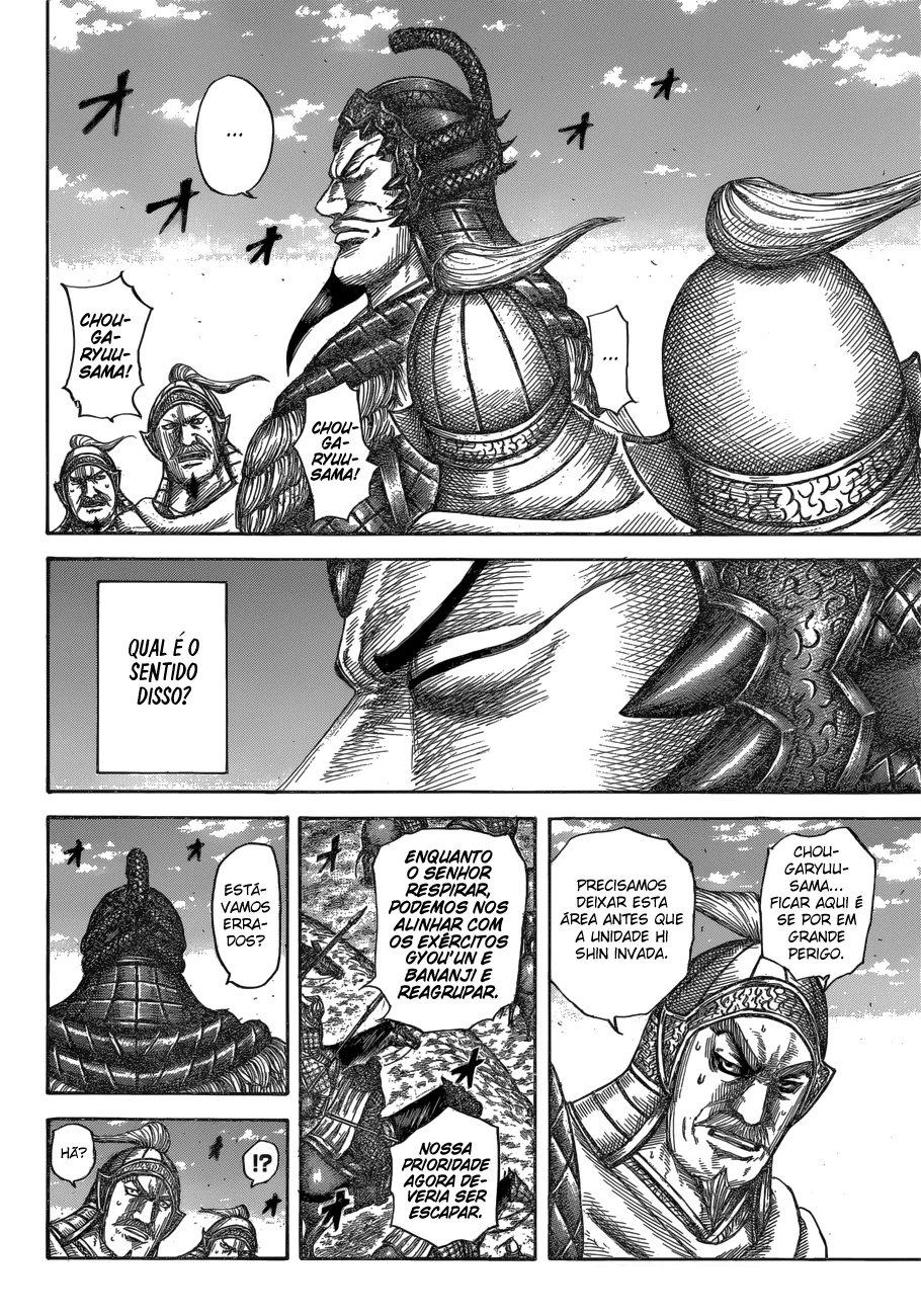 Read Kingdom pt Manga Online