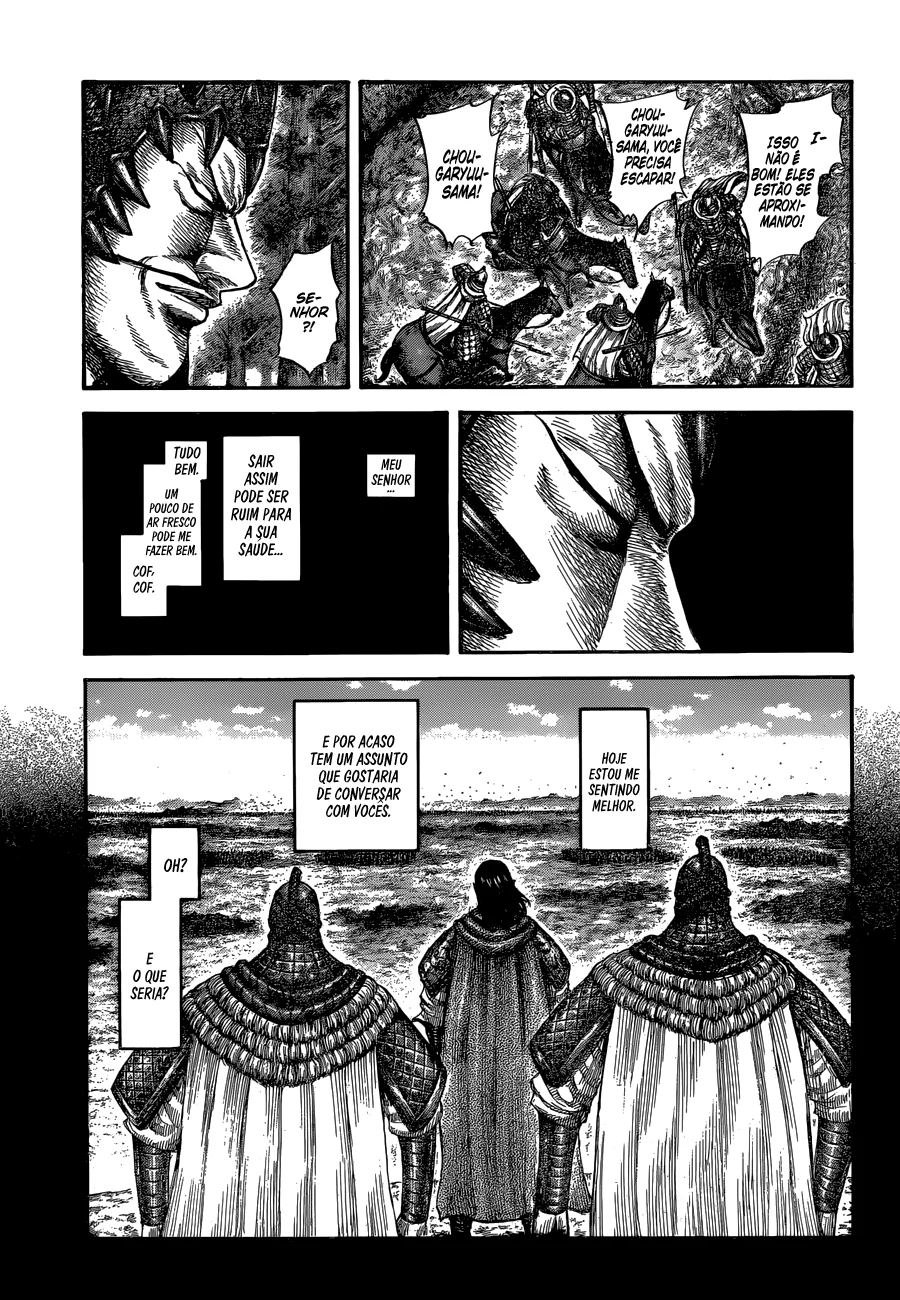 Read Kingdom pt Manga Online