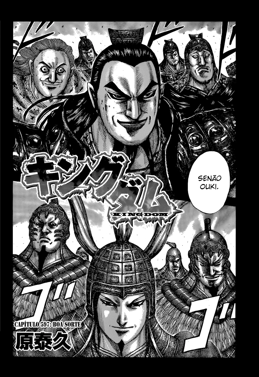 Read Kingdom pt Manga Online
