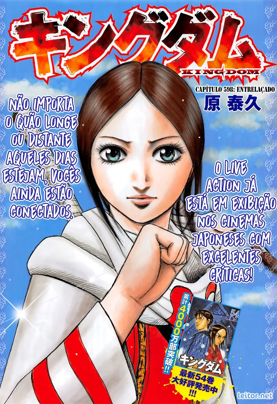 Read Kingdom pt Manga Online