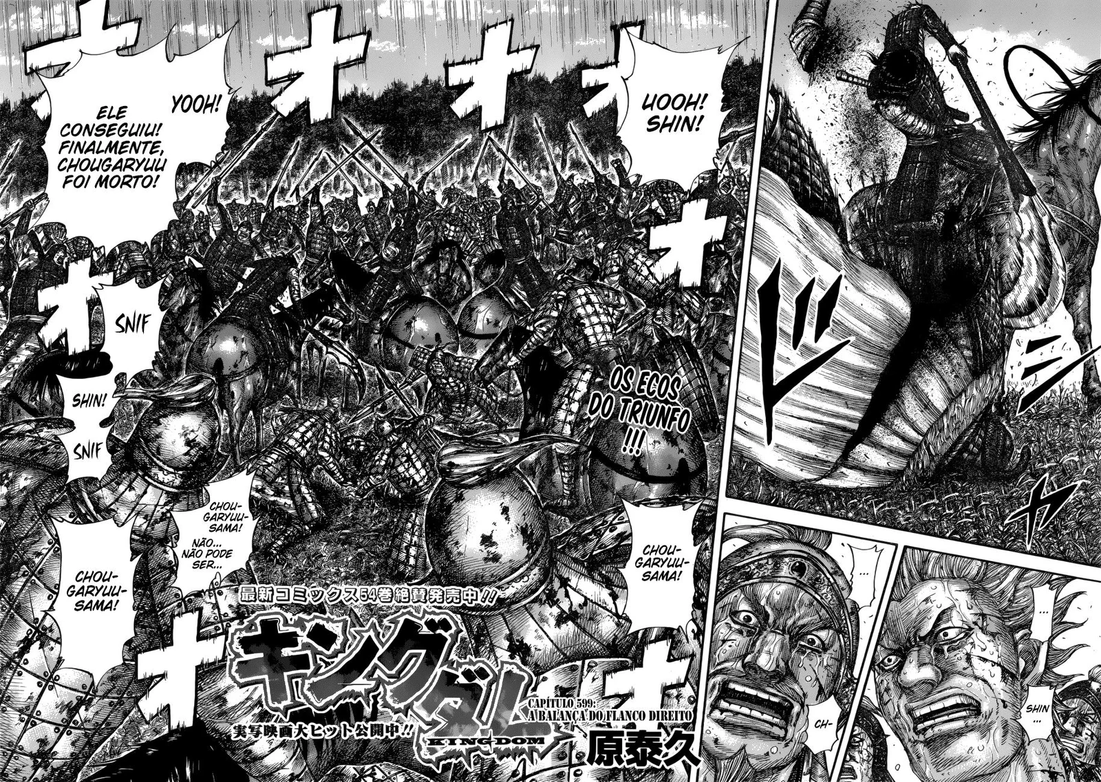 Read Kingdom pt Manga Online