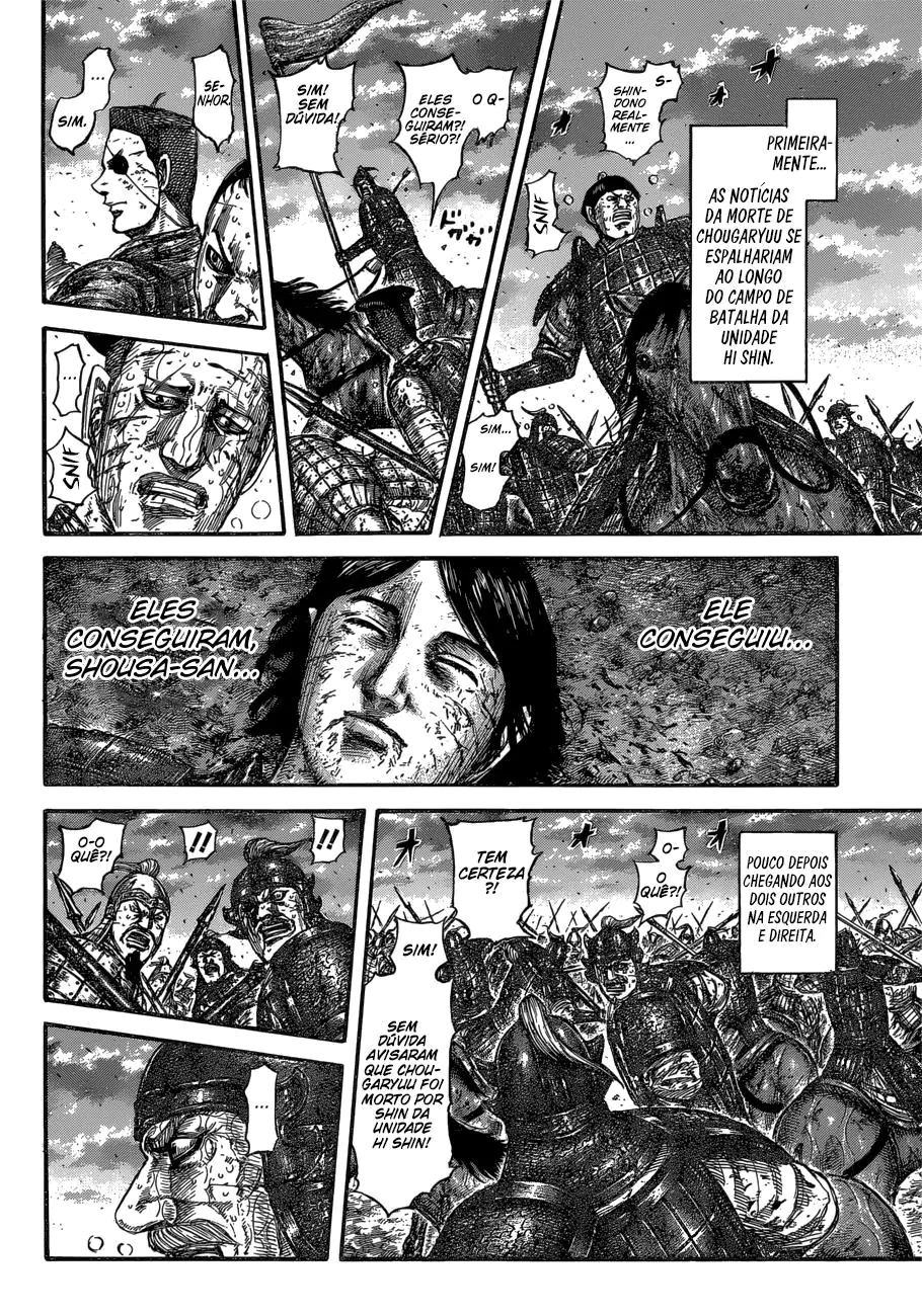 Read Kingdom pt Manga Online