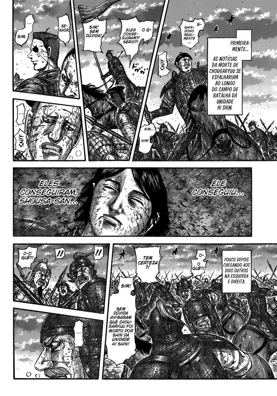Read Kingdom pt Manga Online