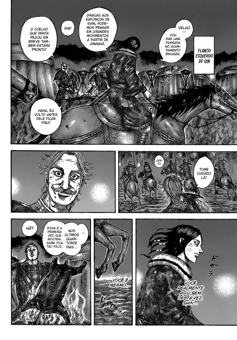 Read Kingdom pt Manga Online