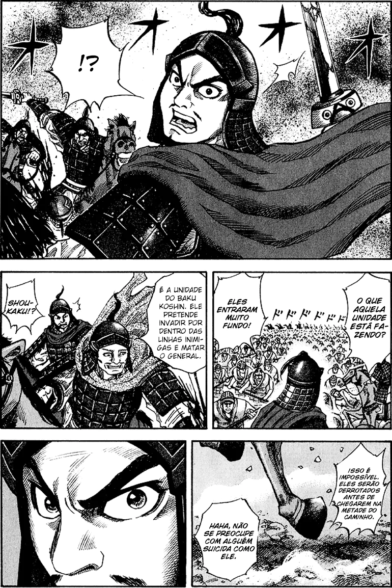 Read Kingdom pt Manga Online