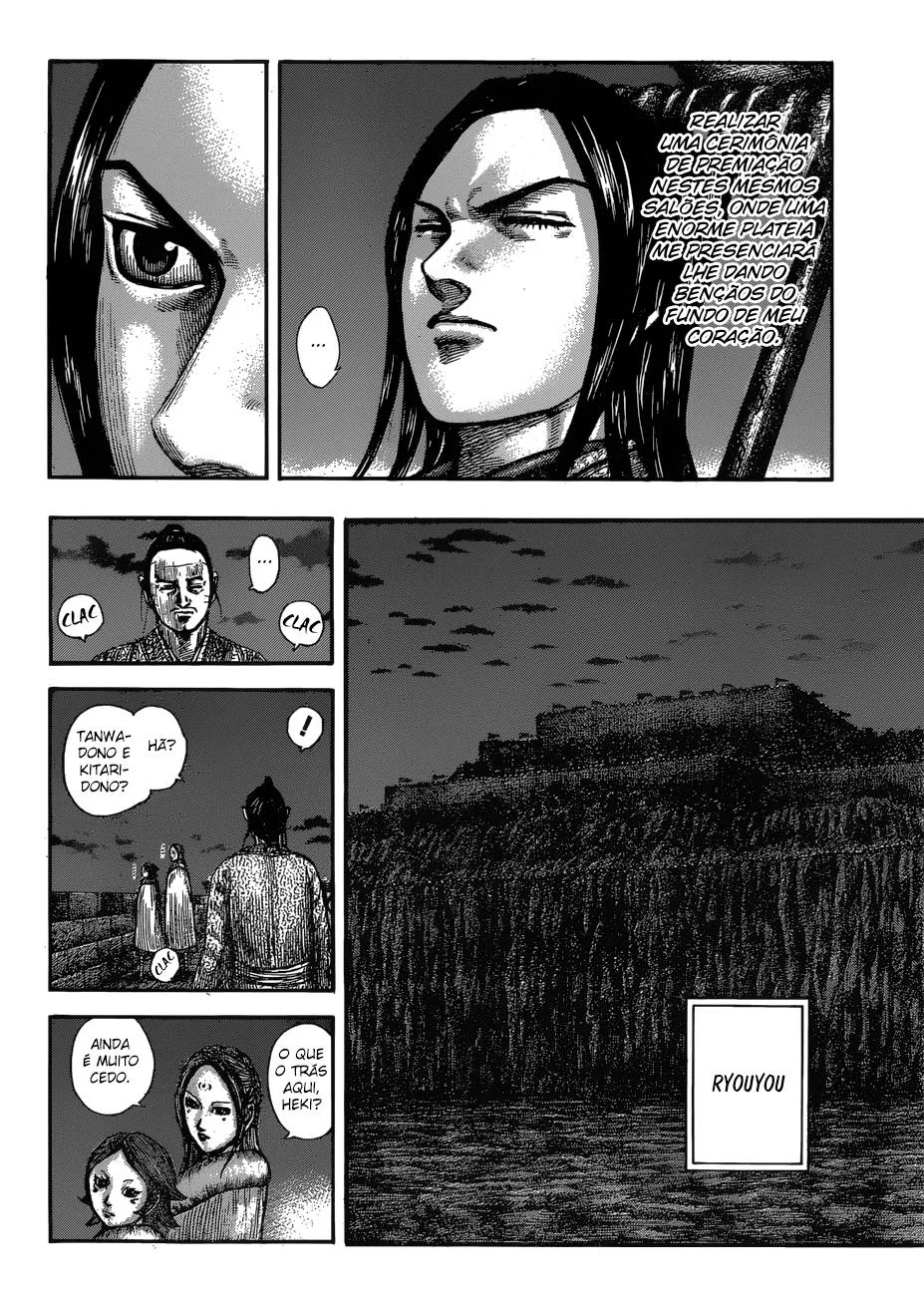 Read Kingdom pt Manga Online