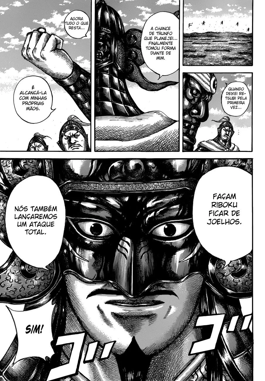 Read Kingdom pt Manga Online