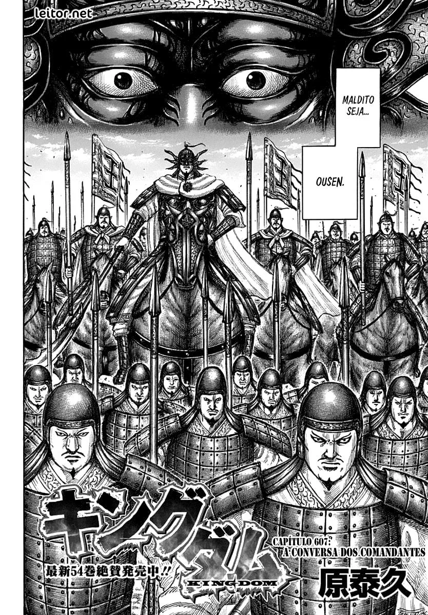 Read Kingdom pt Manga Online