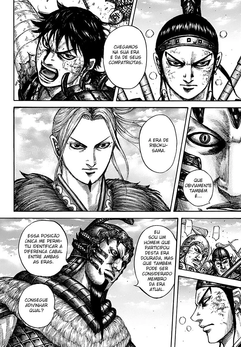 Read Kingdom pt Manga Online