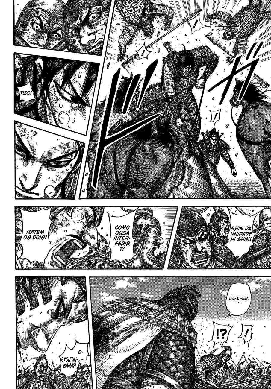 Read Kingdom pt Manga Online