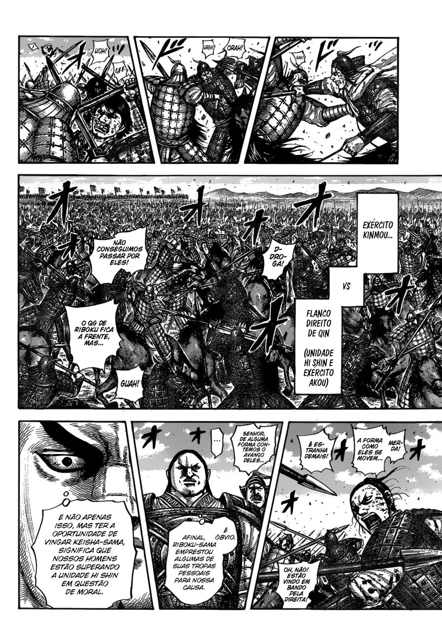 Read Kingdom pt Manga Online