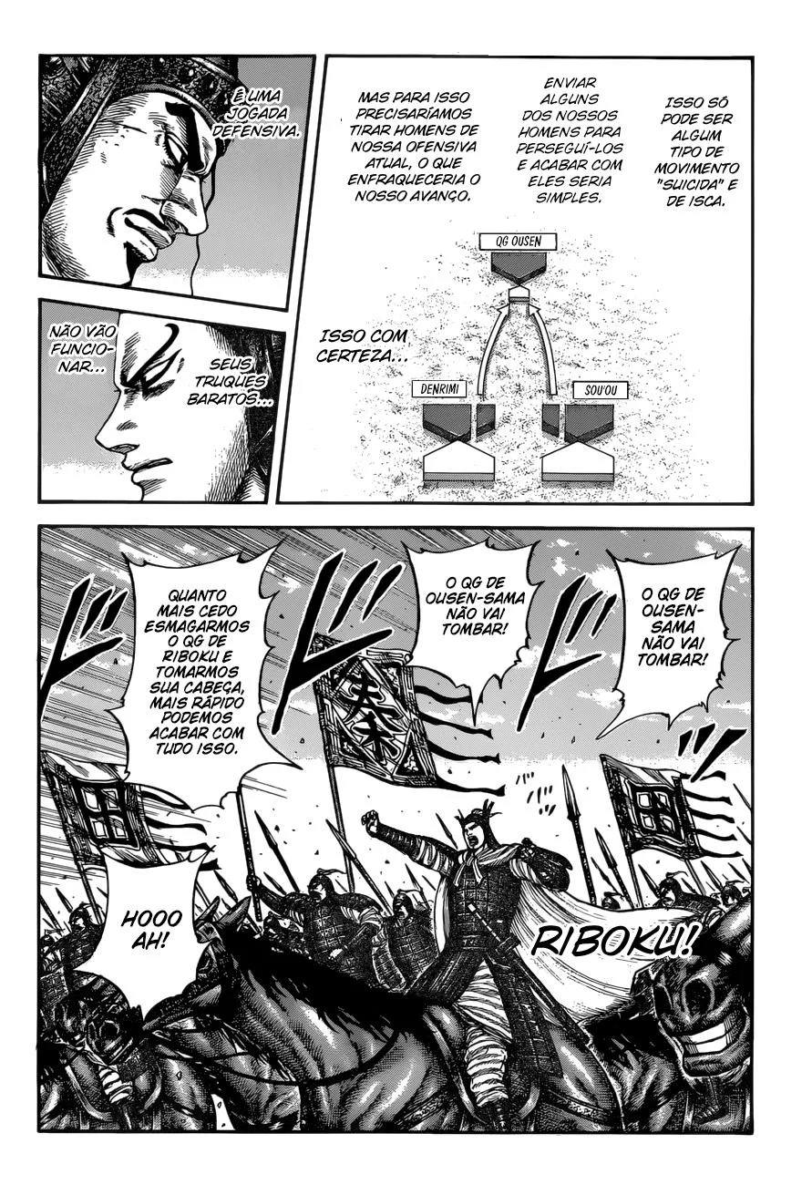 Read Kingdom pt Manga Online