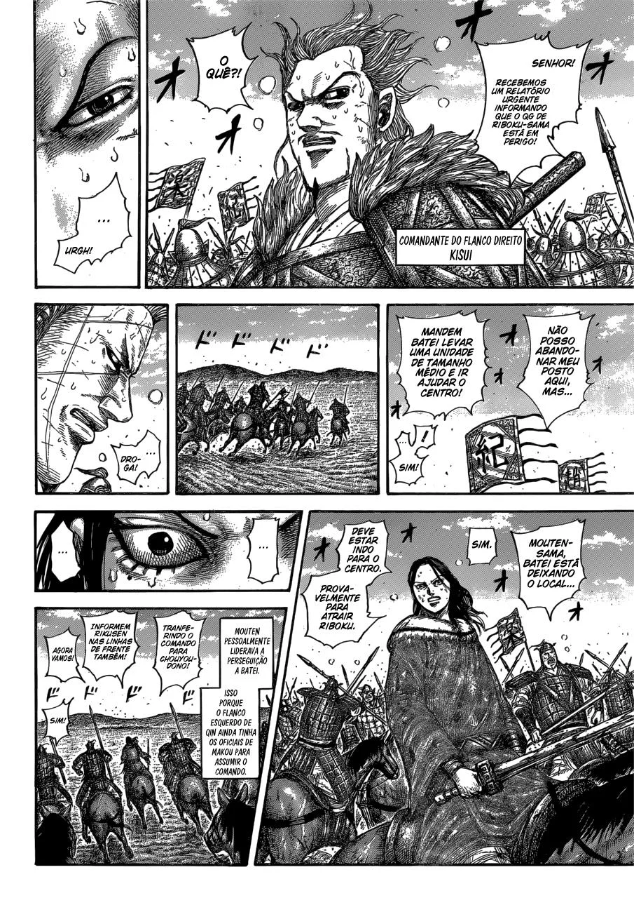 Read Kingdom pt Manga Online
