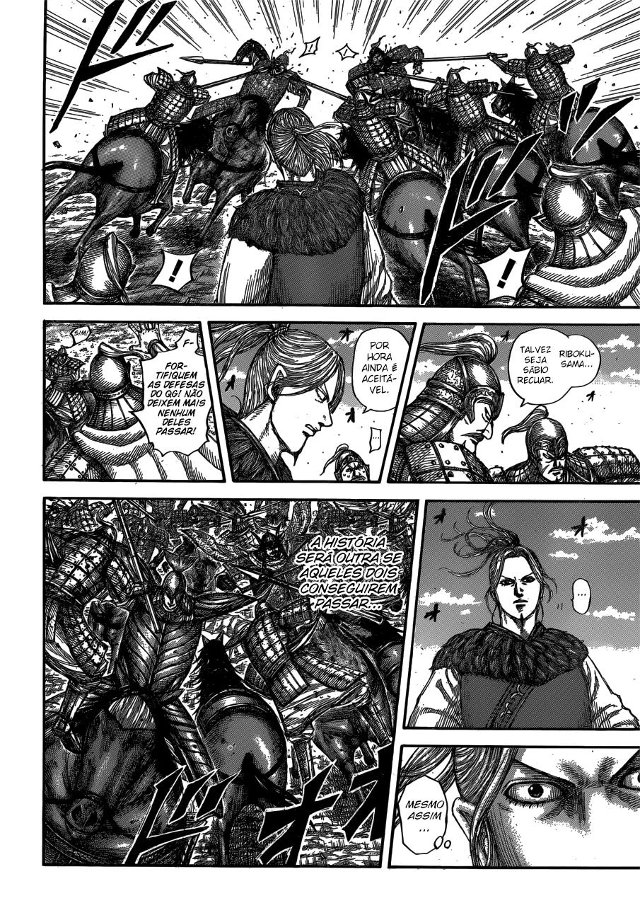 Read Kingdom pt Manga Online