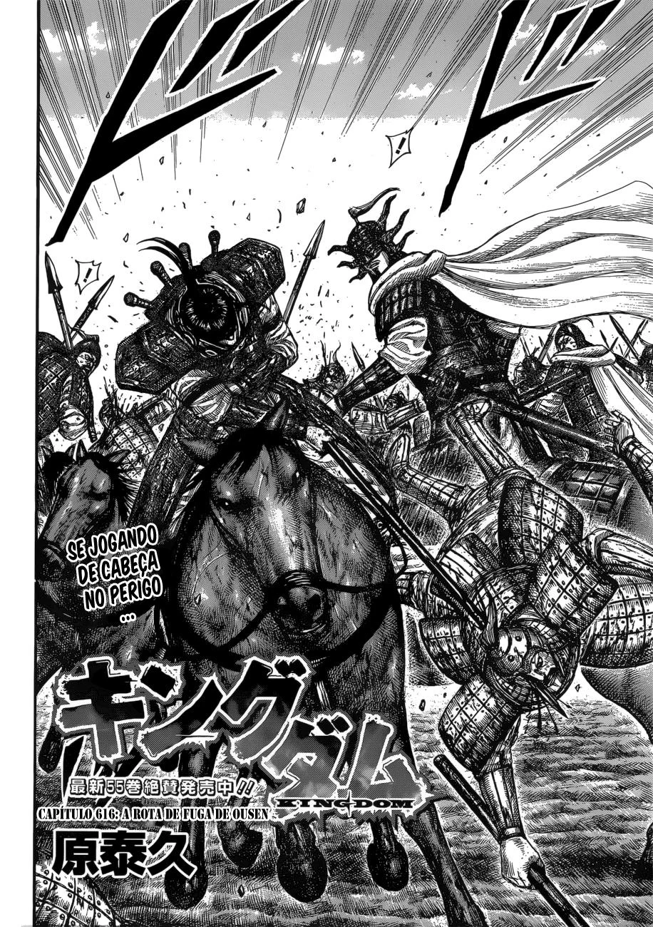 Read Kingdom pt Manga Online