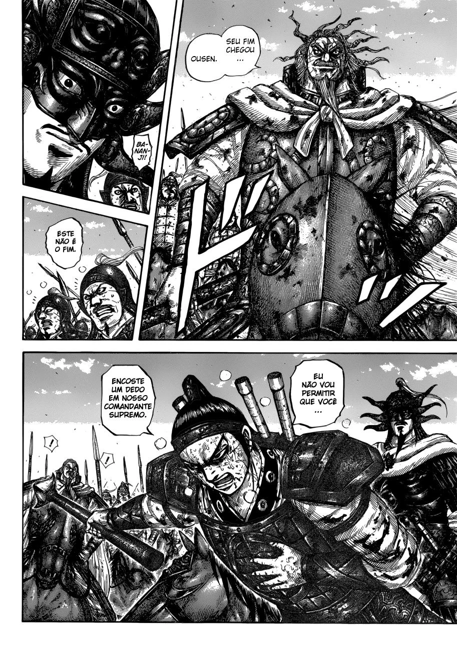 Read Kingdom pt Manga Online