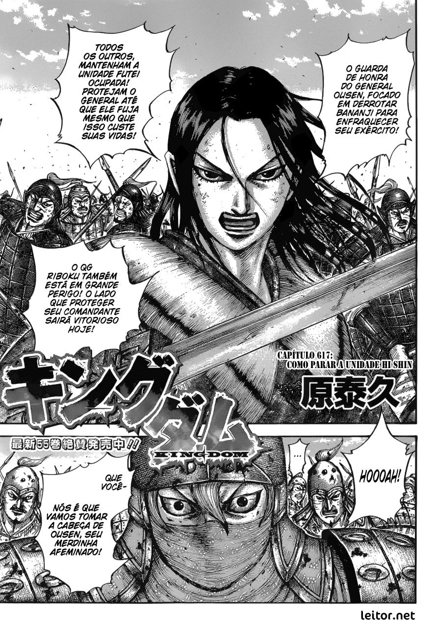 Read Kingdom pt Manga Online