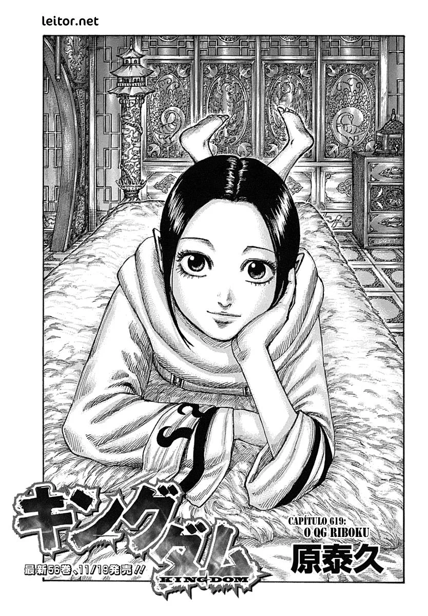 Read Kingdom pt Manga Online