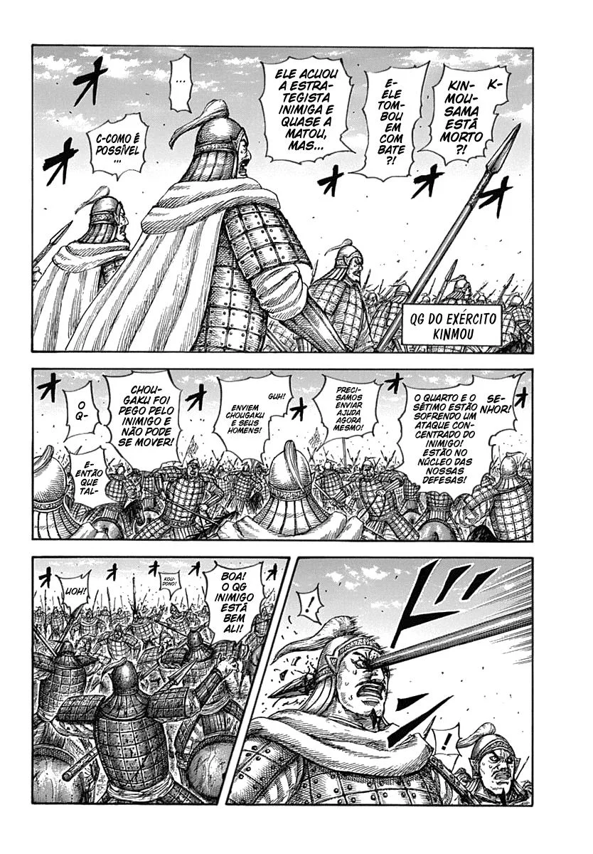 Read Kingdom pt Manga Online