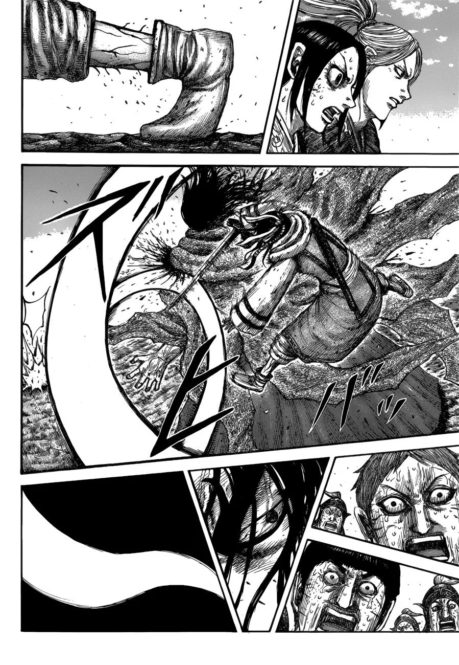 Read Kingdom pt Manga Online
