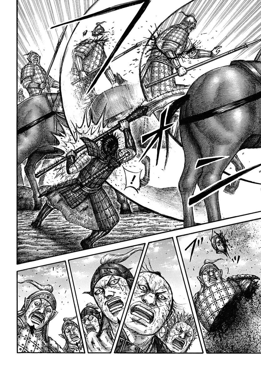 Read Kingdom pt Manga Online