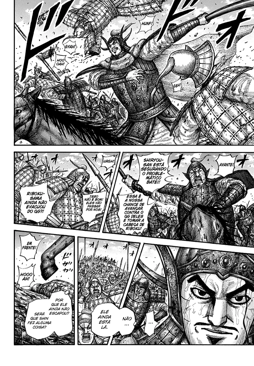 Read Kingdom pt Manga Online