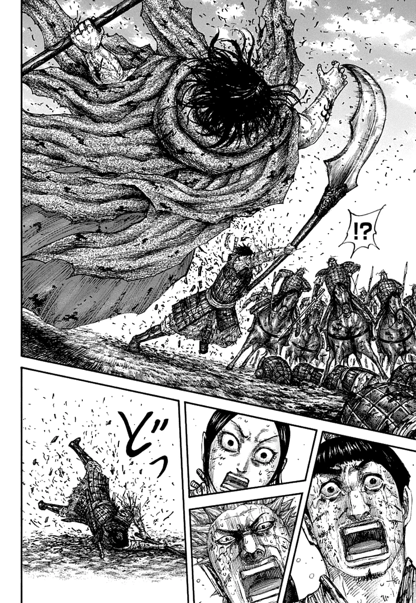Read Kingdom pt Manga Online