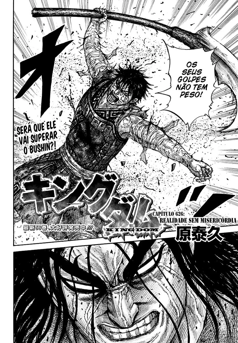 Read Kingdom pt Manga Online