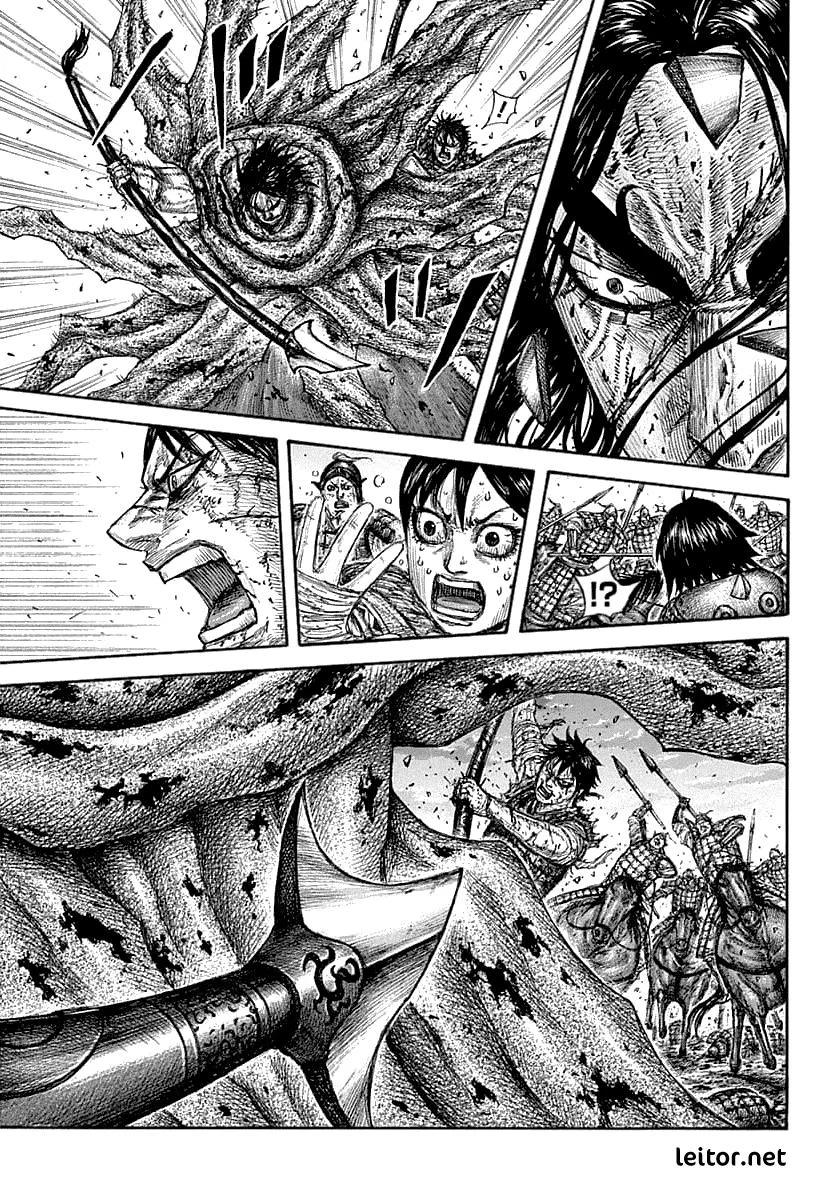 Read Kingdom pt Manga Online