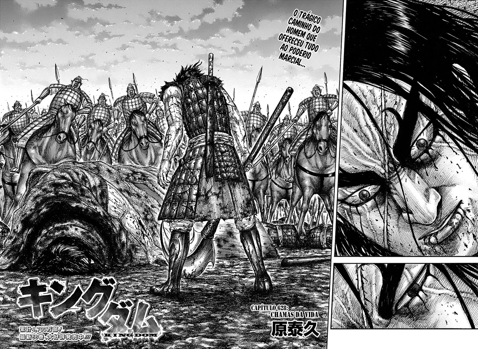 Read Kingdom pt Manga Online