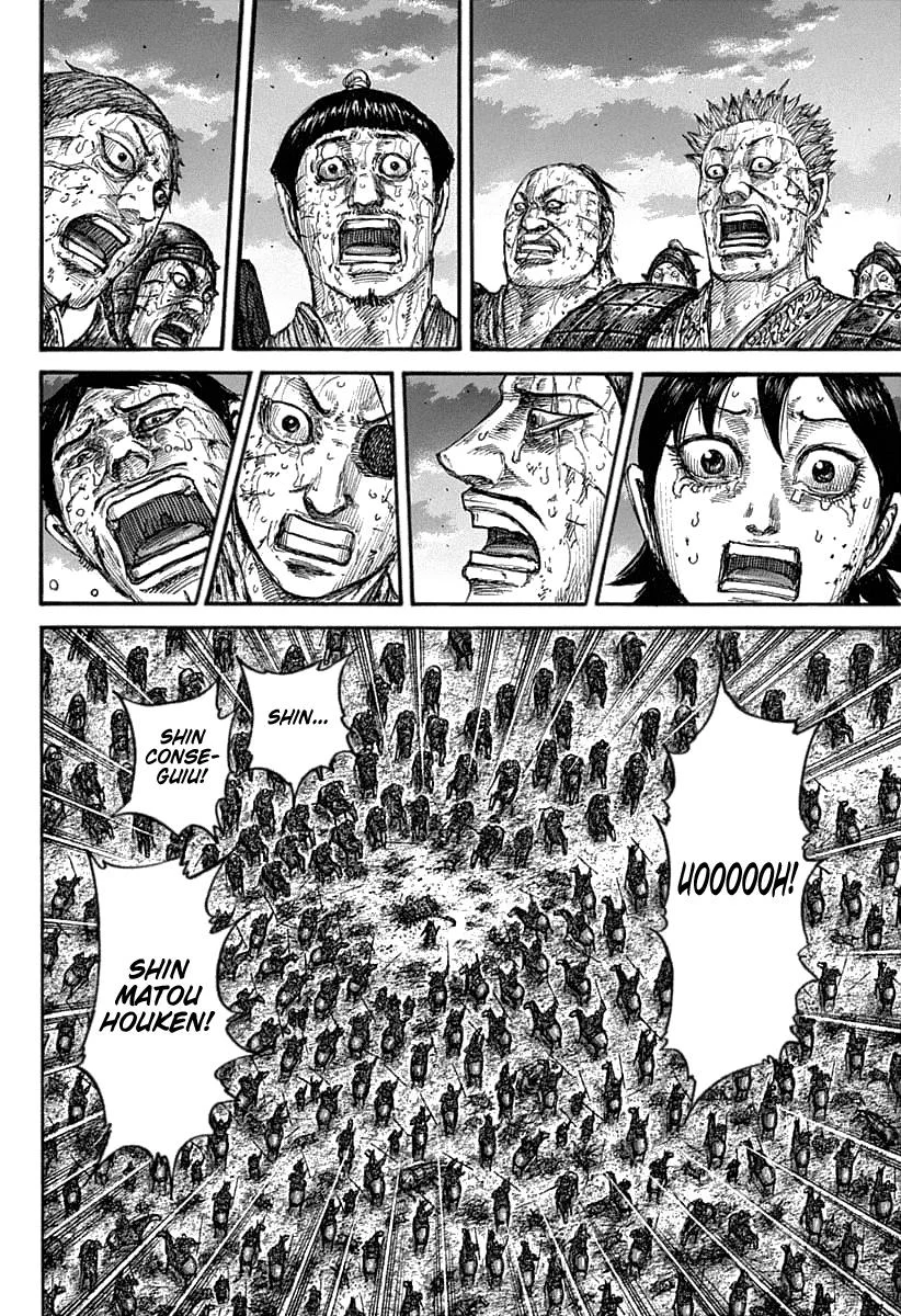 Read Kingdom pt Manga Online
