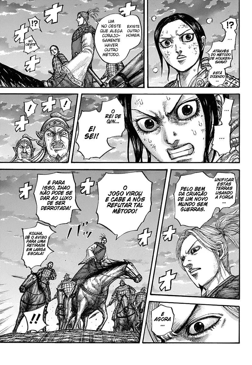 Read Kingdom pt Manga Online