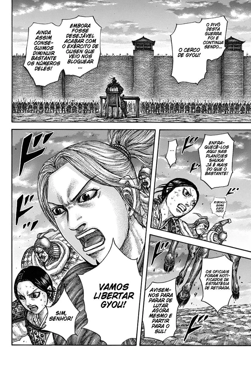 Read Kingdom pt Manga Online