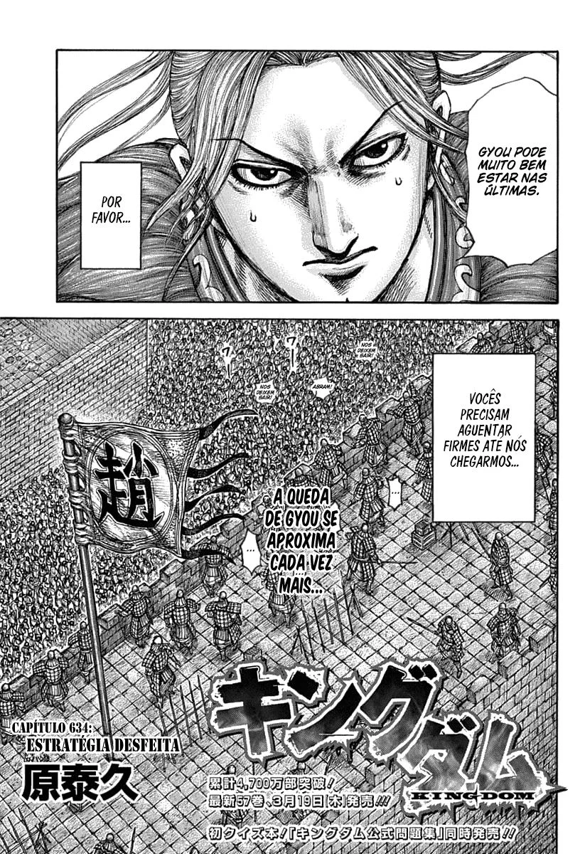 Read Kingdom pt Manga Online