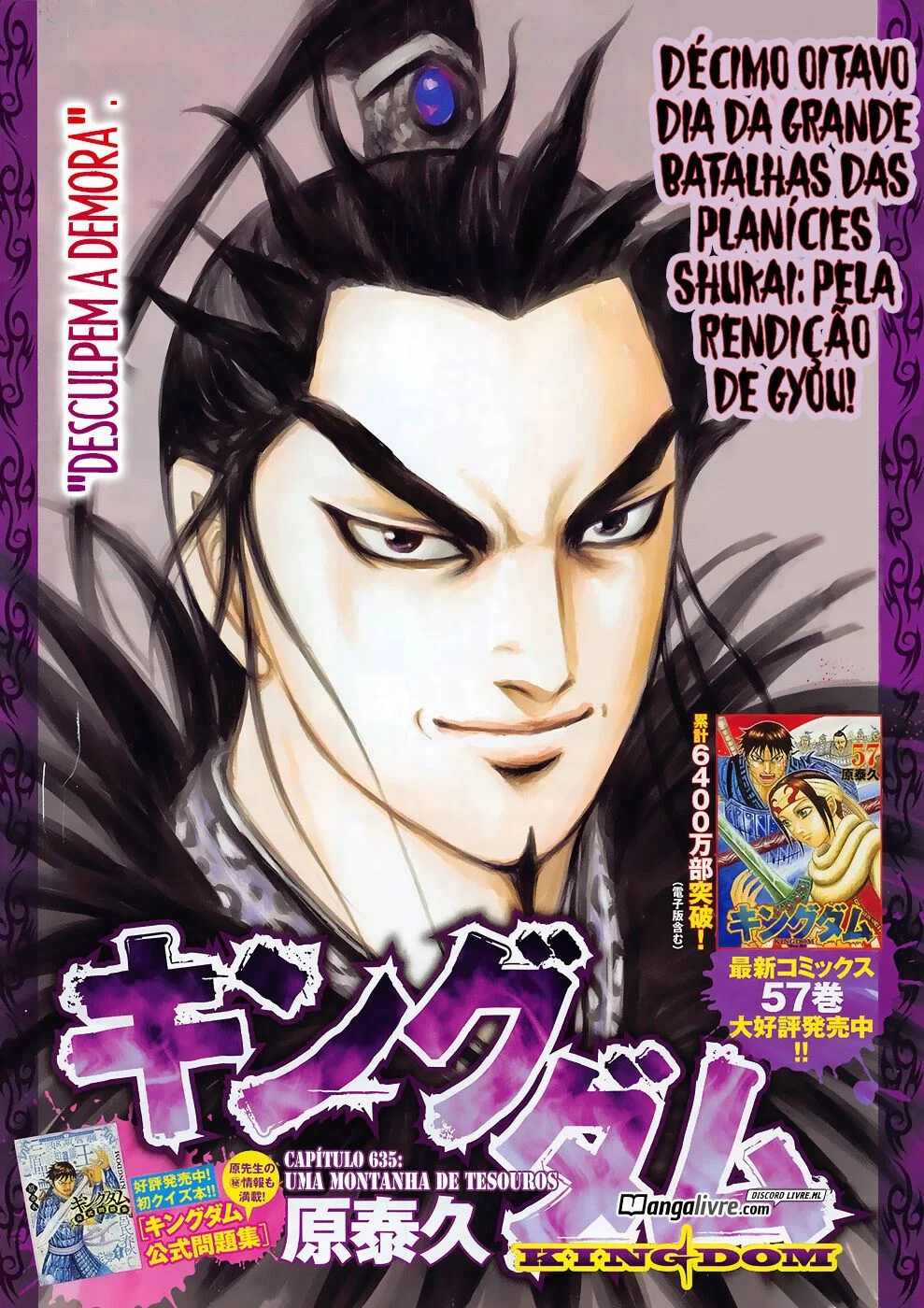 Read Kingdom pt Manga Online