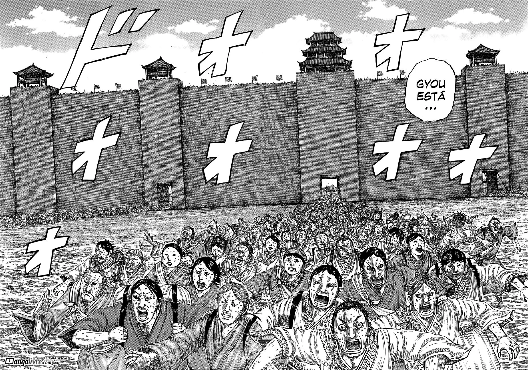 Read Kingdom pt Manga Online